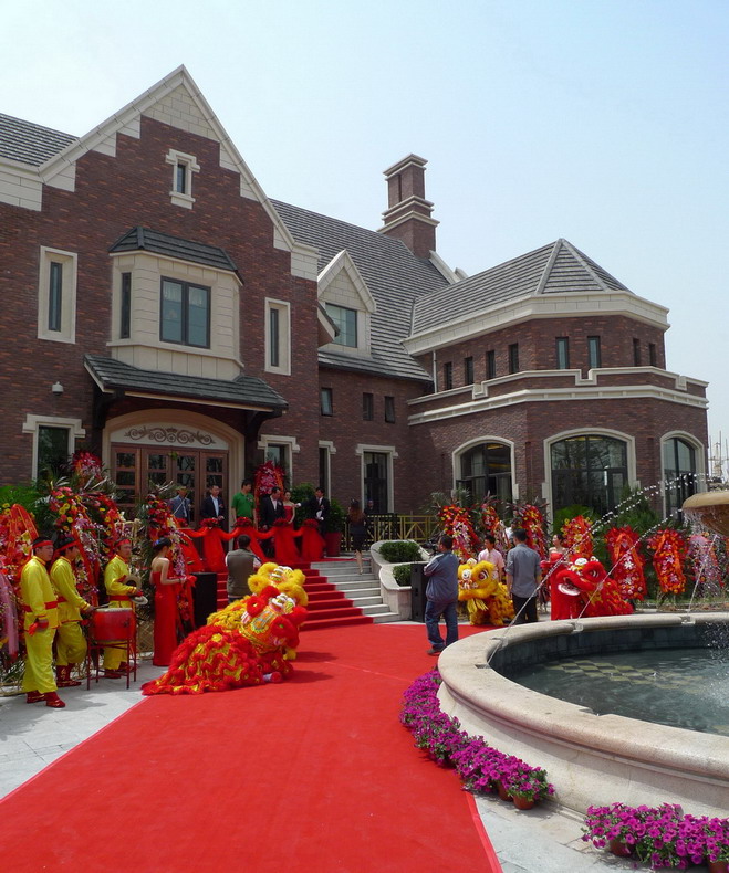 戴昆  中信天津珺台销售中心-0