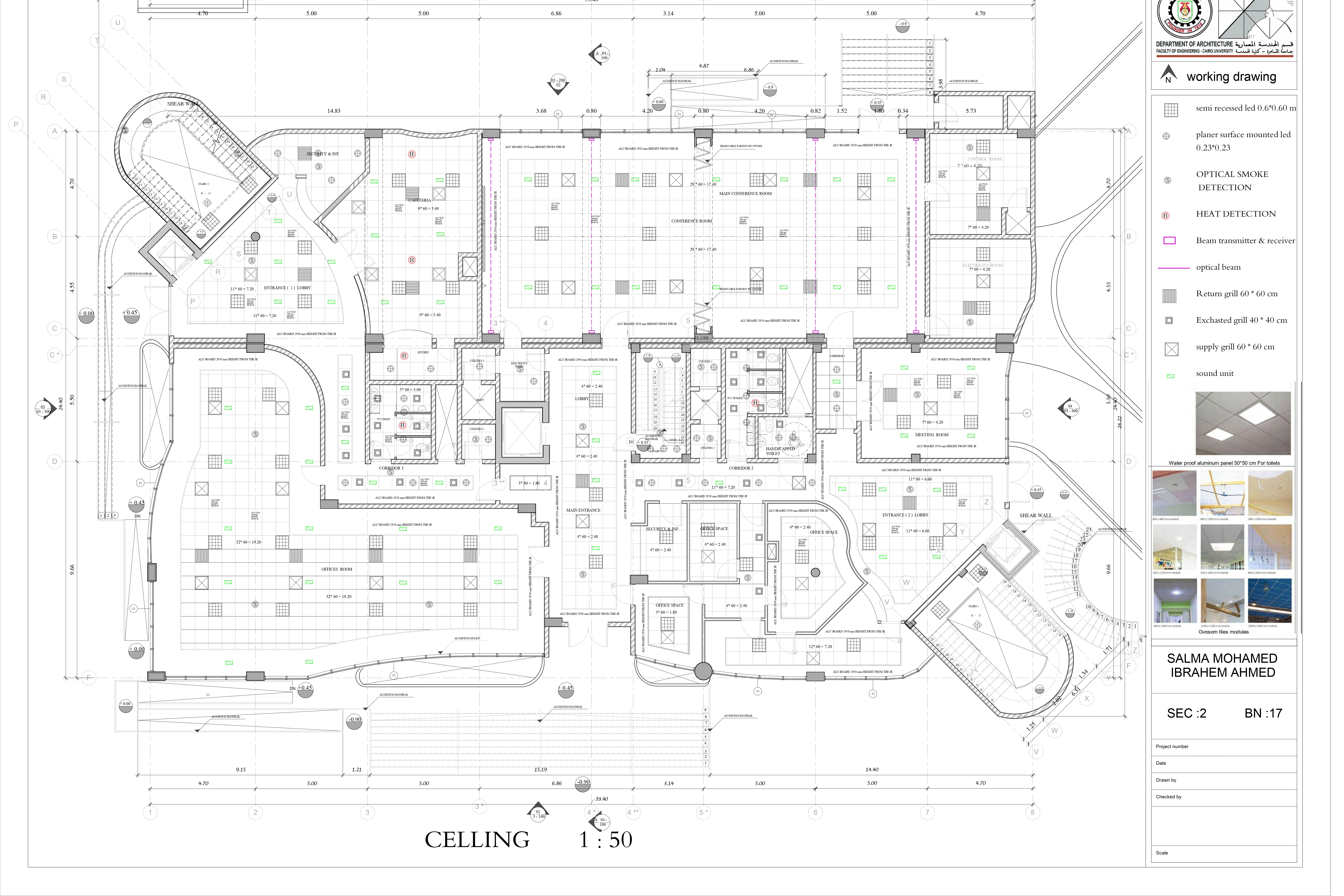 办公大楼工作图纸（三年级建筑）丨三年级建筑学 2021-14