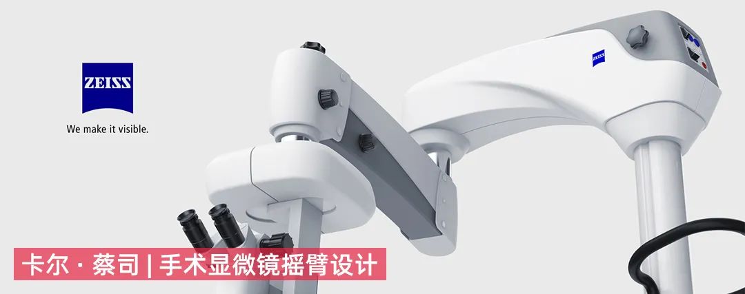 南京沿途车载吸尘器 V11,V12&V01S | 为车主打造美丽的“第二个家”-60