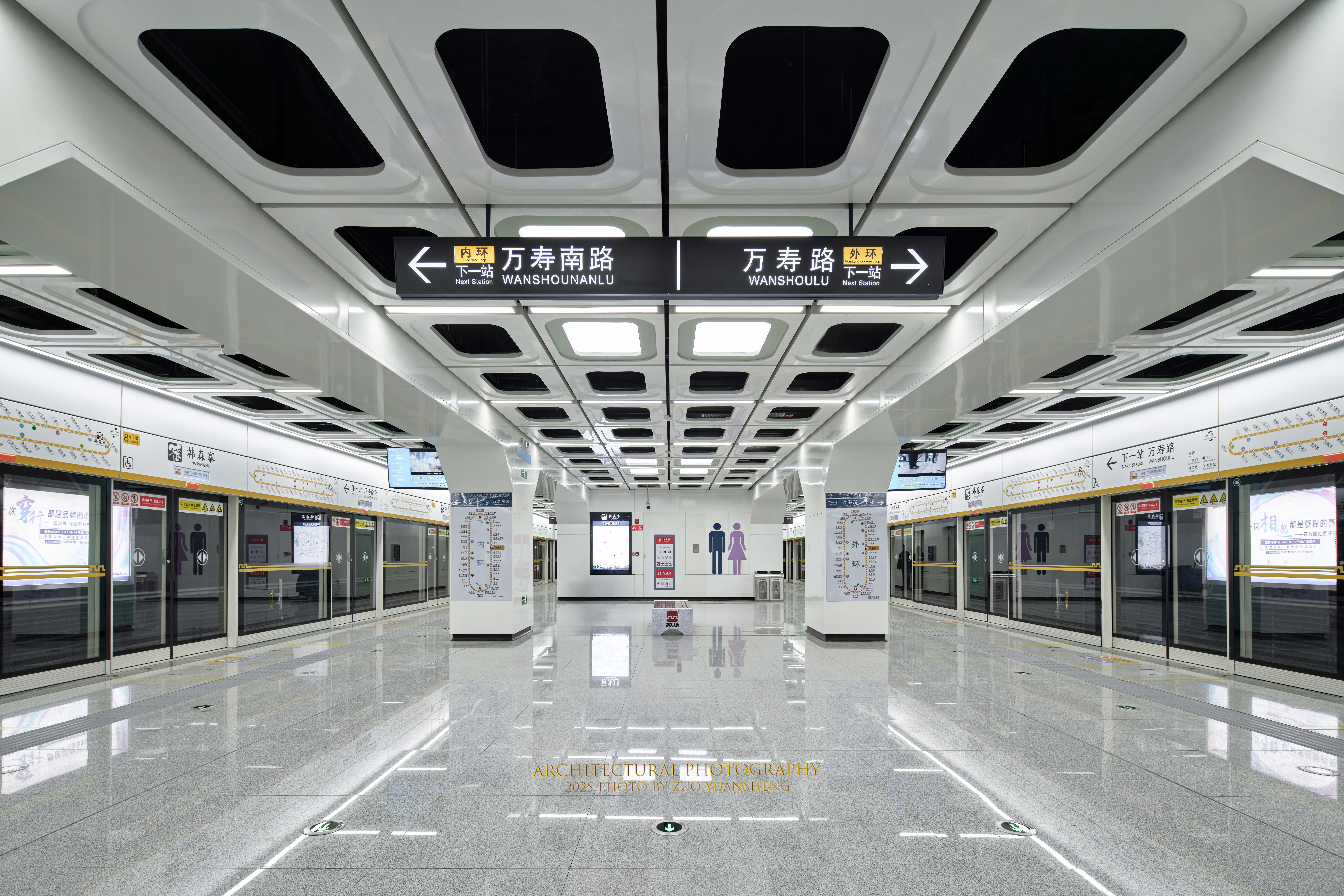 西安地铁八号线（余家寨站）—— 空间摄影-13