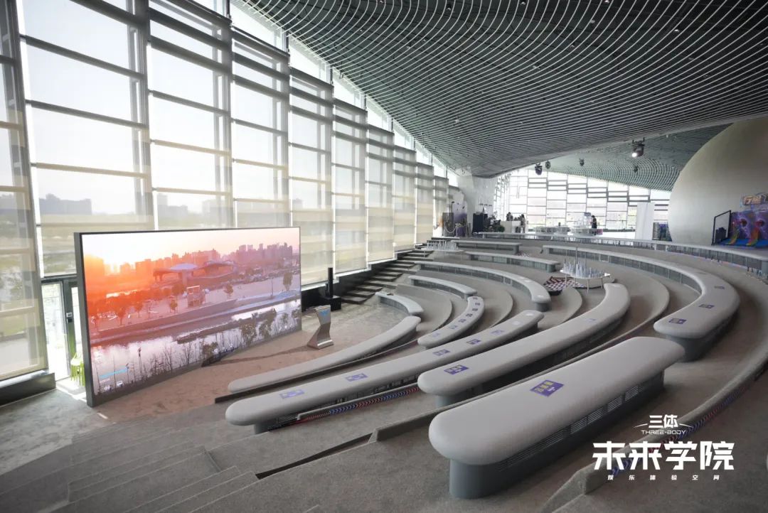 想象的边界：在水一方时空建构与科幻论坛成功举办-10