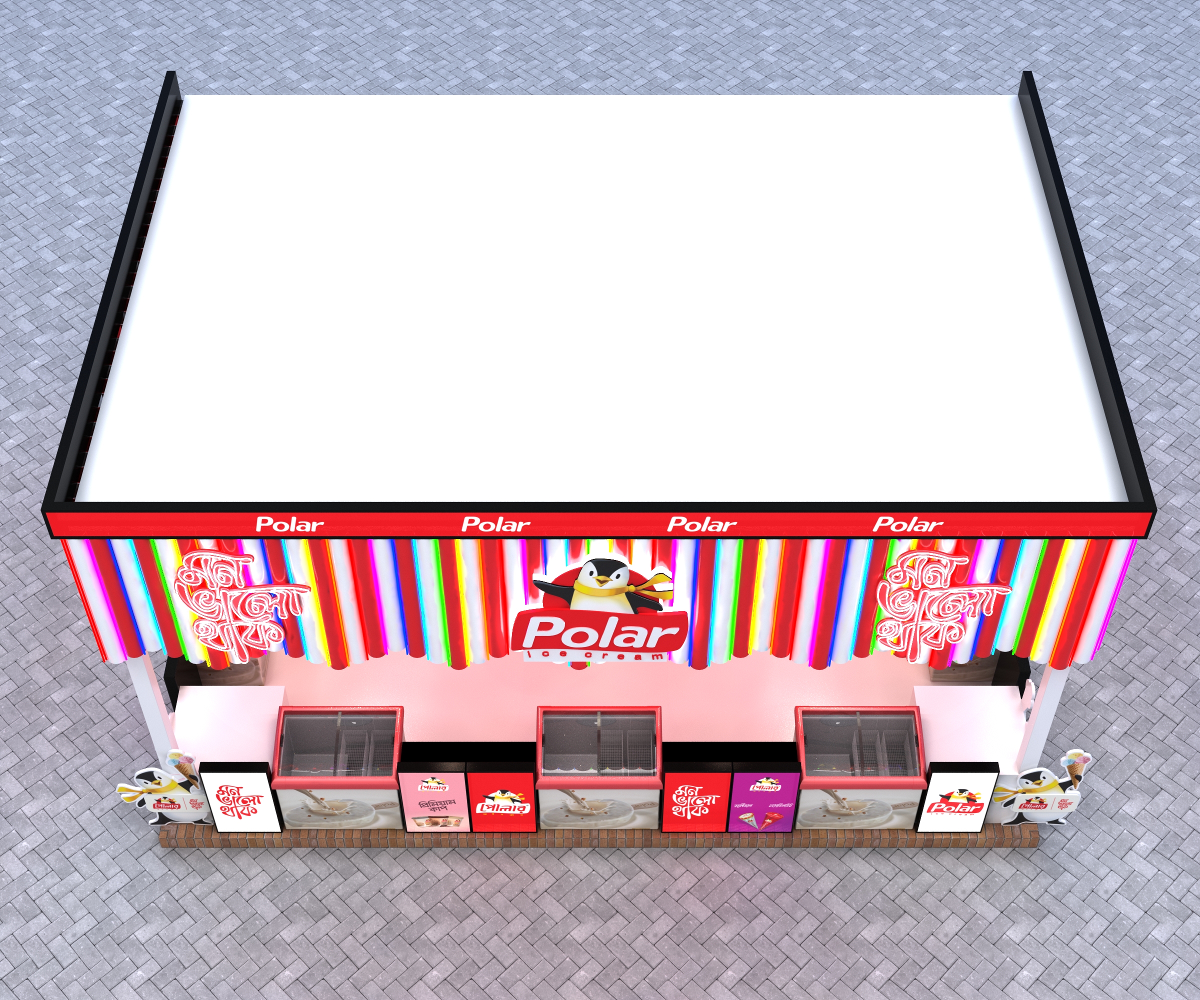 Polar Ice Cream Pavilion - DITF-2023-4