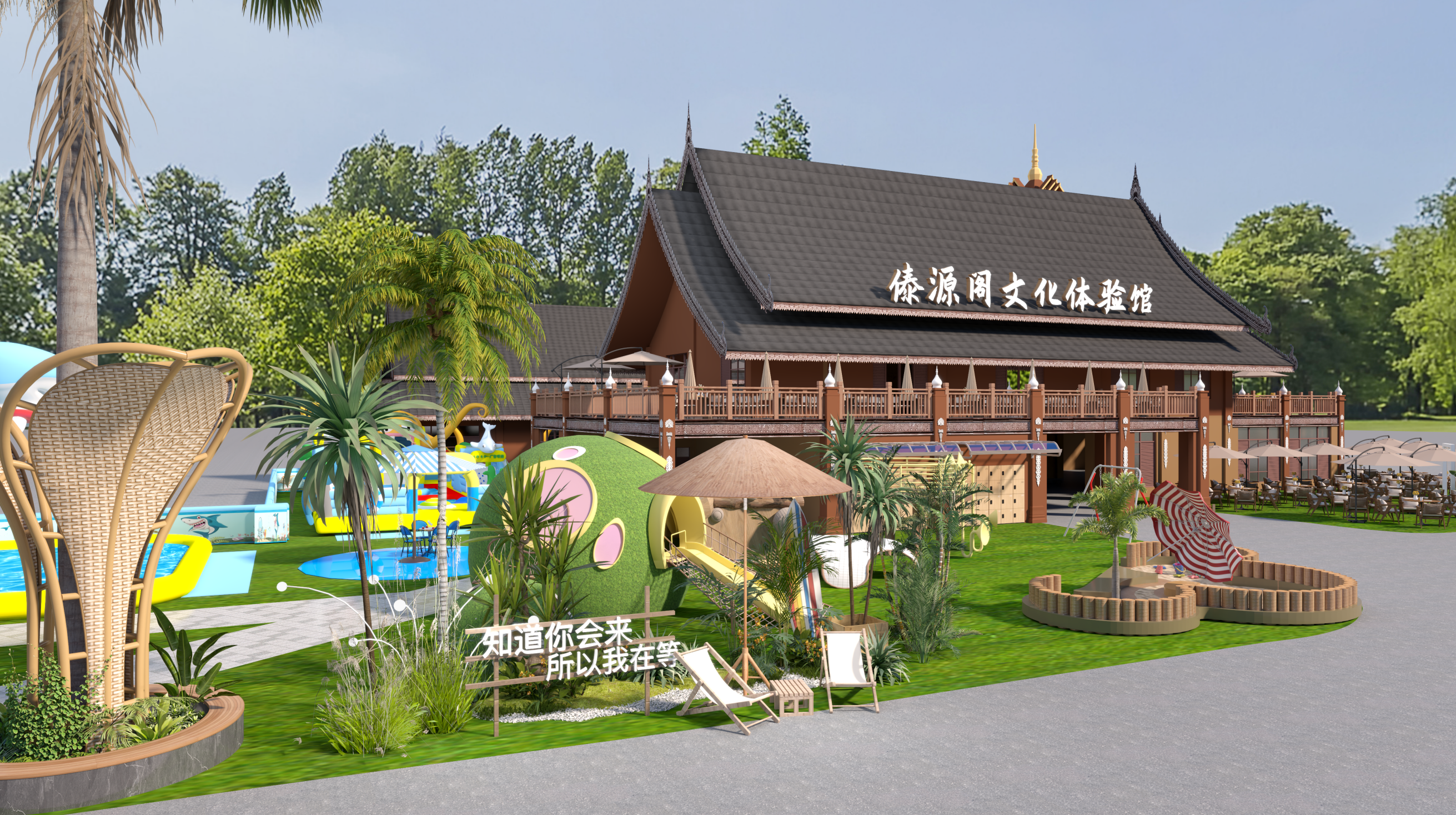 商业·西双版纳橄榄坝傣族园泼水广场商业场地包装丨中国西双版纳丨郭大叔和星星崽-23