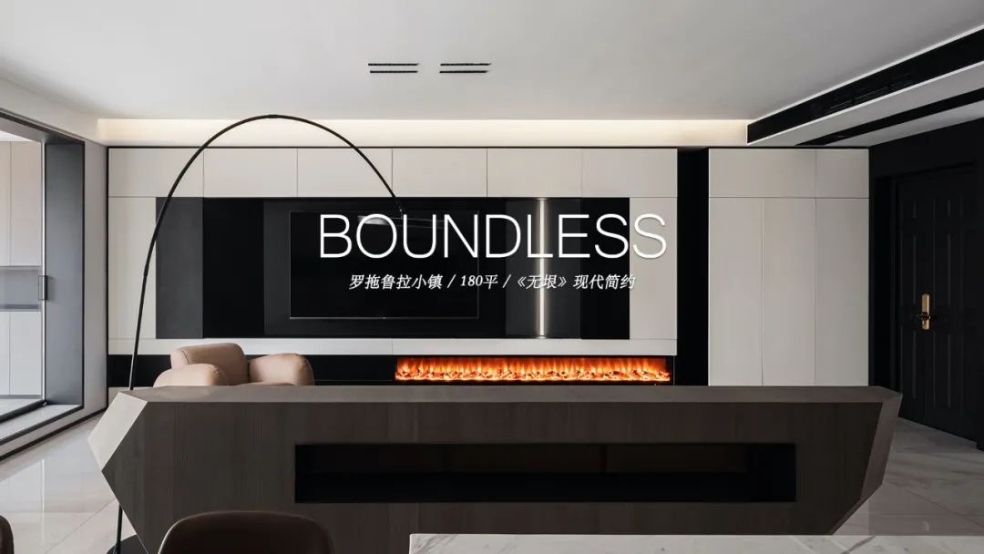 逾白 · 115㎡纯白空间,开放式客餐设计丨中国南京丨熹维设计-115