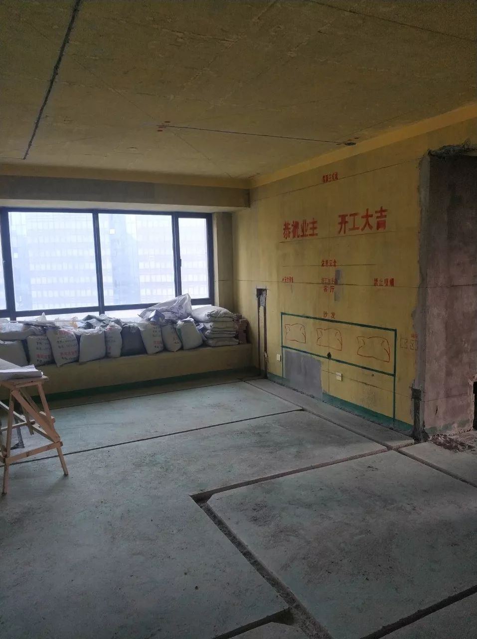 橙熹设计 | 十二月第三周&第四周设计跟踪-113