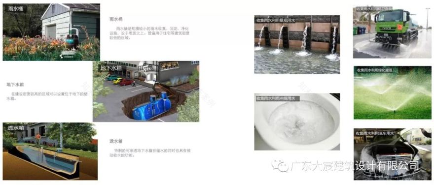 龙脉,一城之脉 | 哈施塔特-196