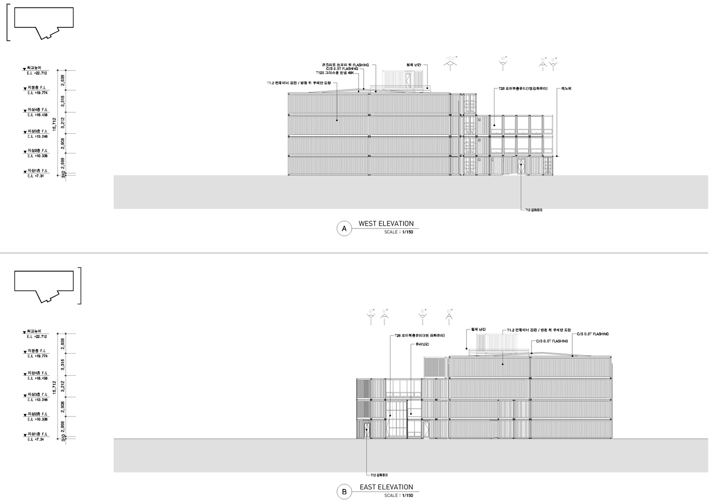 马尔皮奥工厂 城市维护者-53