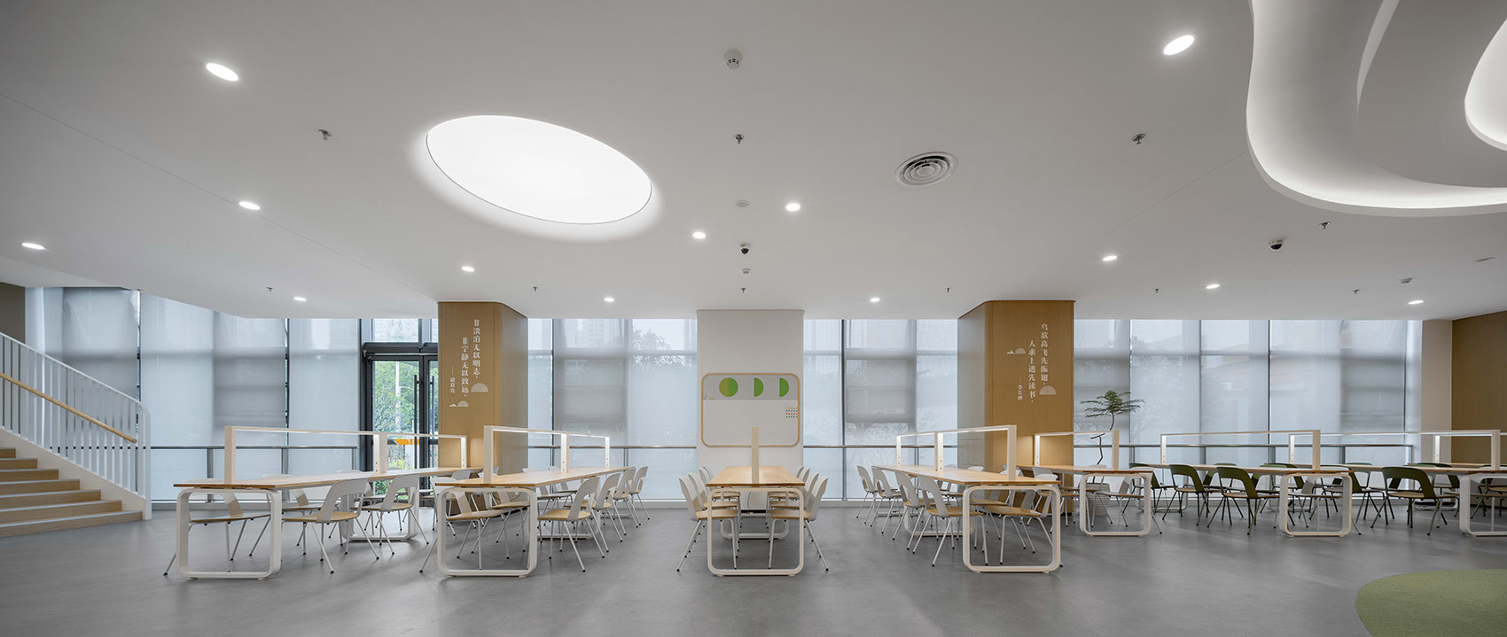 教育建筑 / 西安高新第一中学(高中部)改扩建丨中国西安丨中国建筑西北设计研究院-114