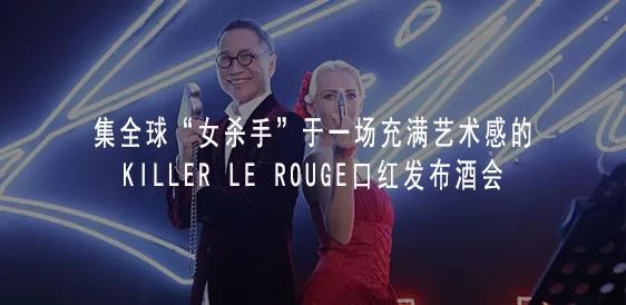 设计之心 | 跨界大师的审美探索-31