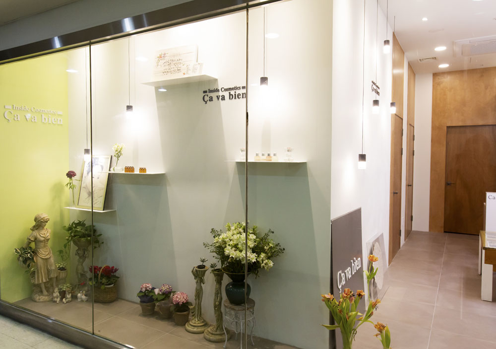 13 坪极简设计的江南美容沙龙-14