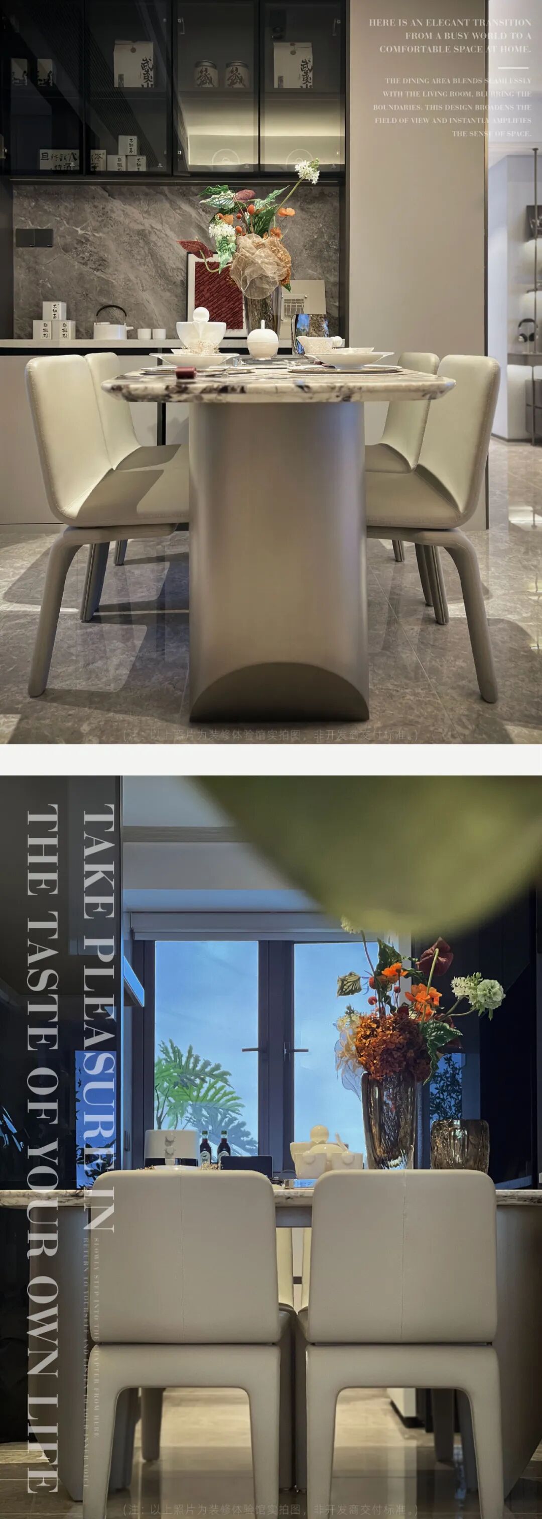 QHD千浩设计|厦门海沧中心人居住宅之“以空间之序，构音乐之寓”-10