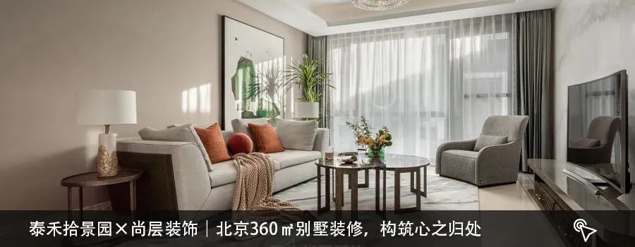 平湖御峰园×尚层装饰｜极简风别墅设计，宁静的心灵居所-91