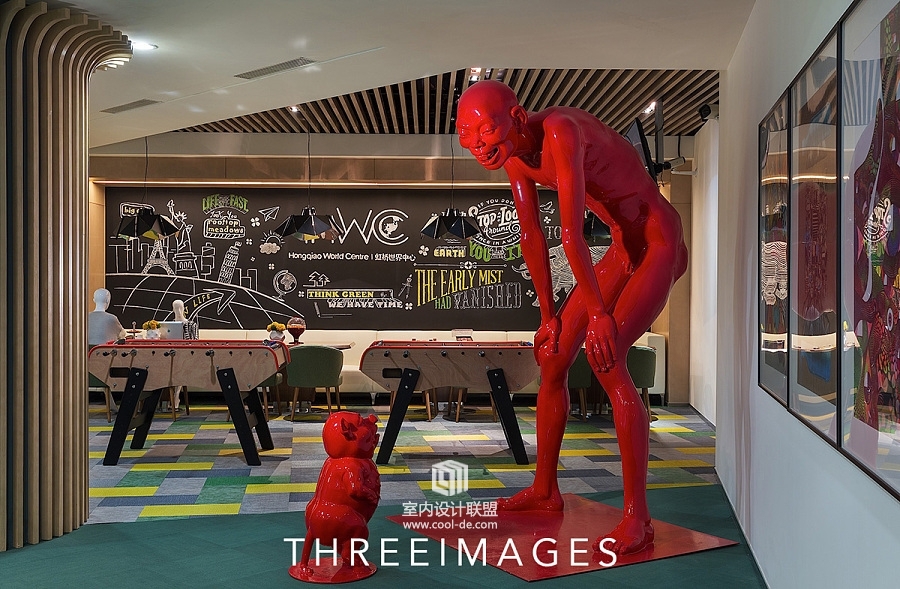 HWC虹桥世界中心员工之家-11