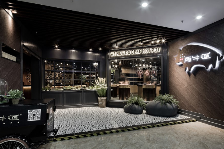 我们新做牛肉火锅餐厅-0