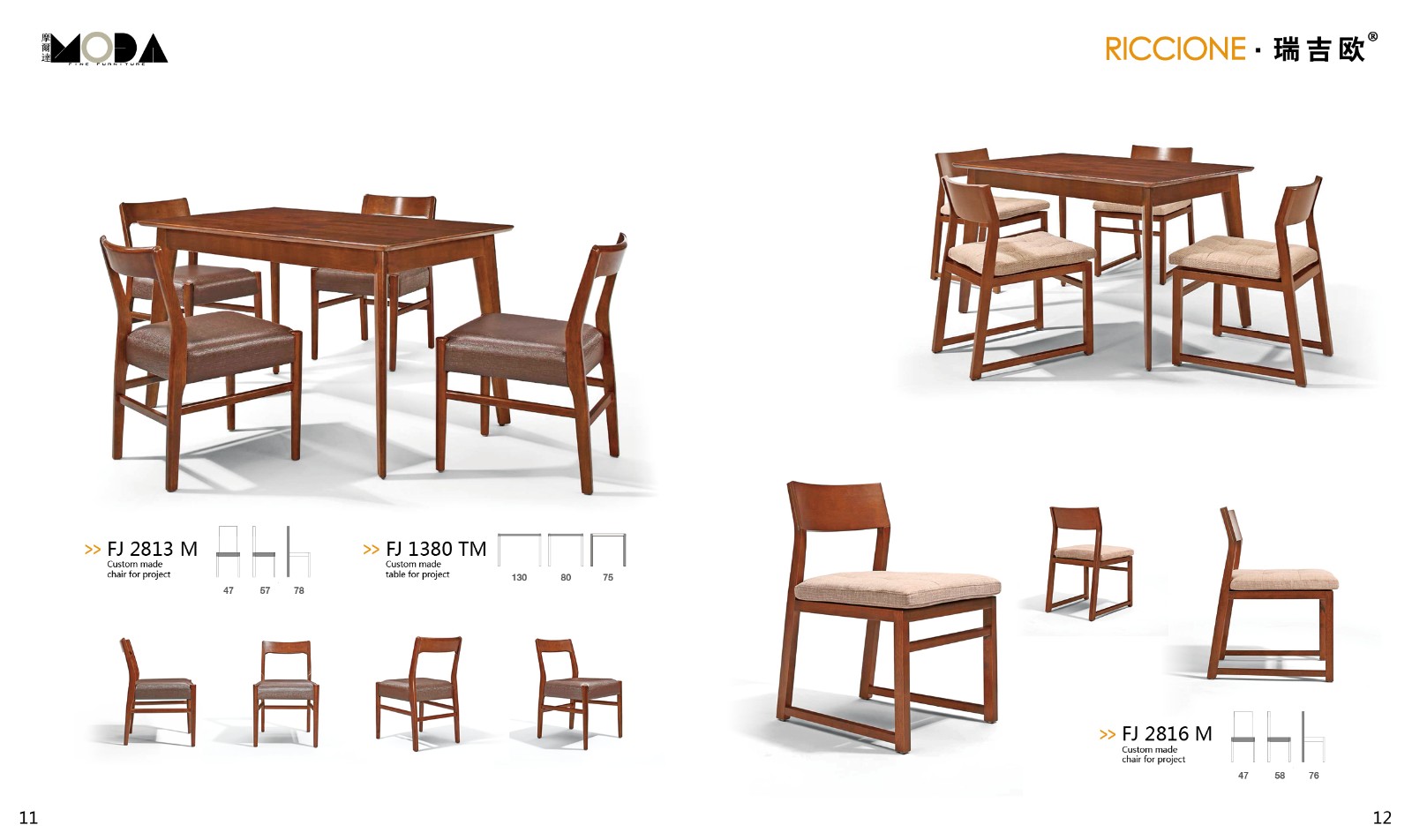 瑞吉欧马来西亚进口实木餐厅家具-7