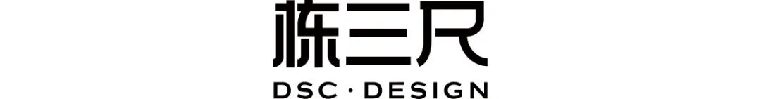 栋三尺设计|依山望江，空间中的精神秩序——现代奢居的仪式与尺度-0