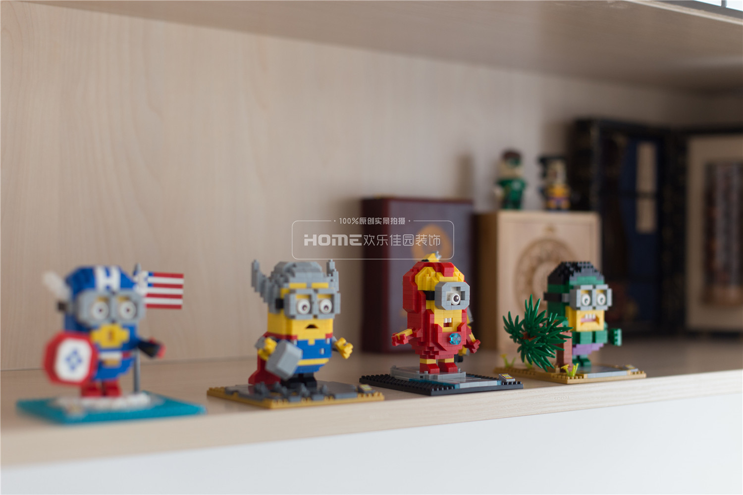 幸福里之家 | 85㎡北欧现代混搭小三居-50