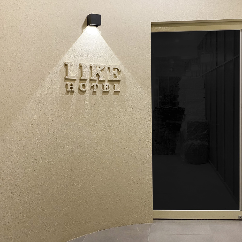 简约设计打造温馨酒店空间-19