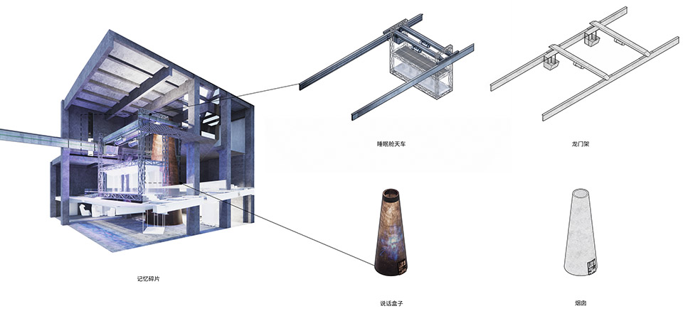 大理变压沉浸式剧场丨中国大理丨Atelier Alter Architects时境建筑等-140