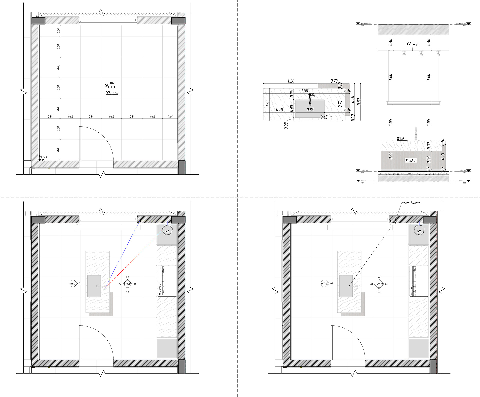 T.O Chalet - Exterior & Interior Package-32