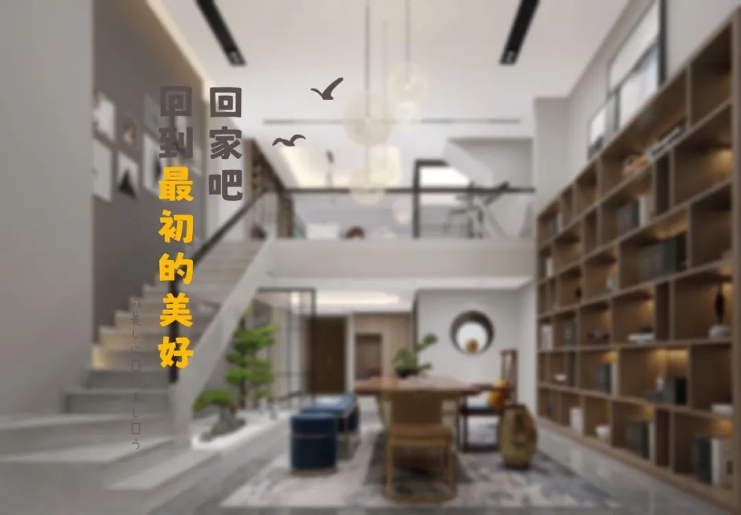 尚层作品 | 李莹莹 | 让设计融入生活,展现个性与热爱-0