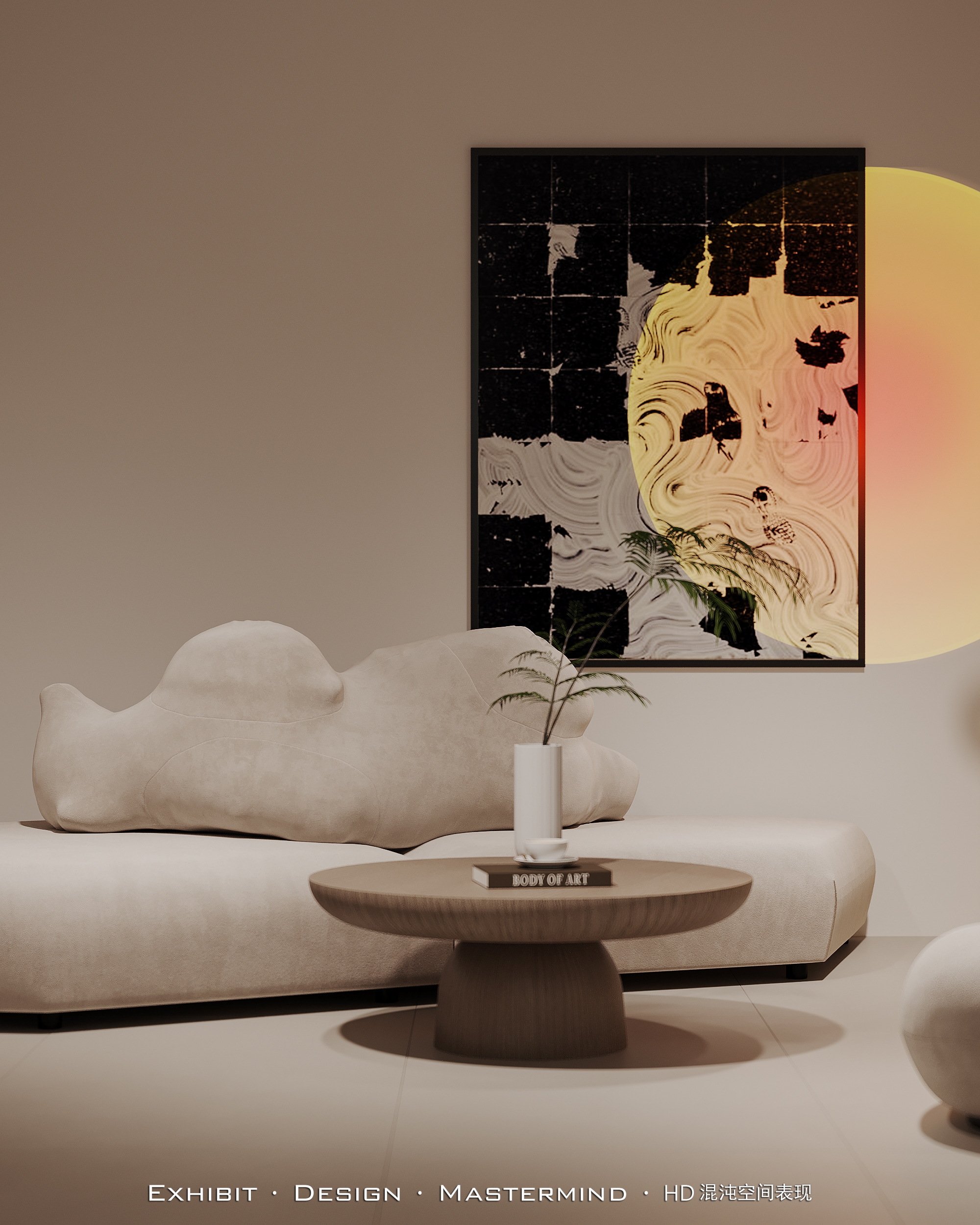 混沌空间表现 X 现代极简风 别墅客餐厅-7