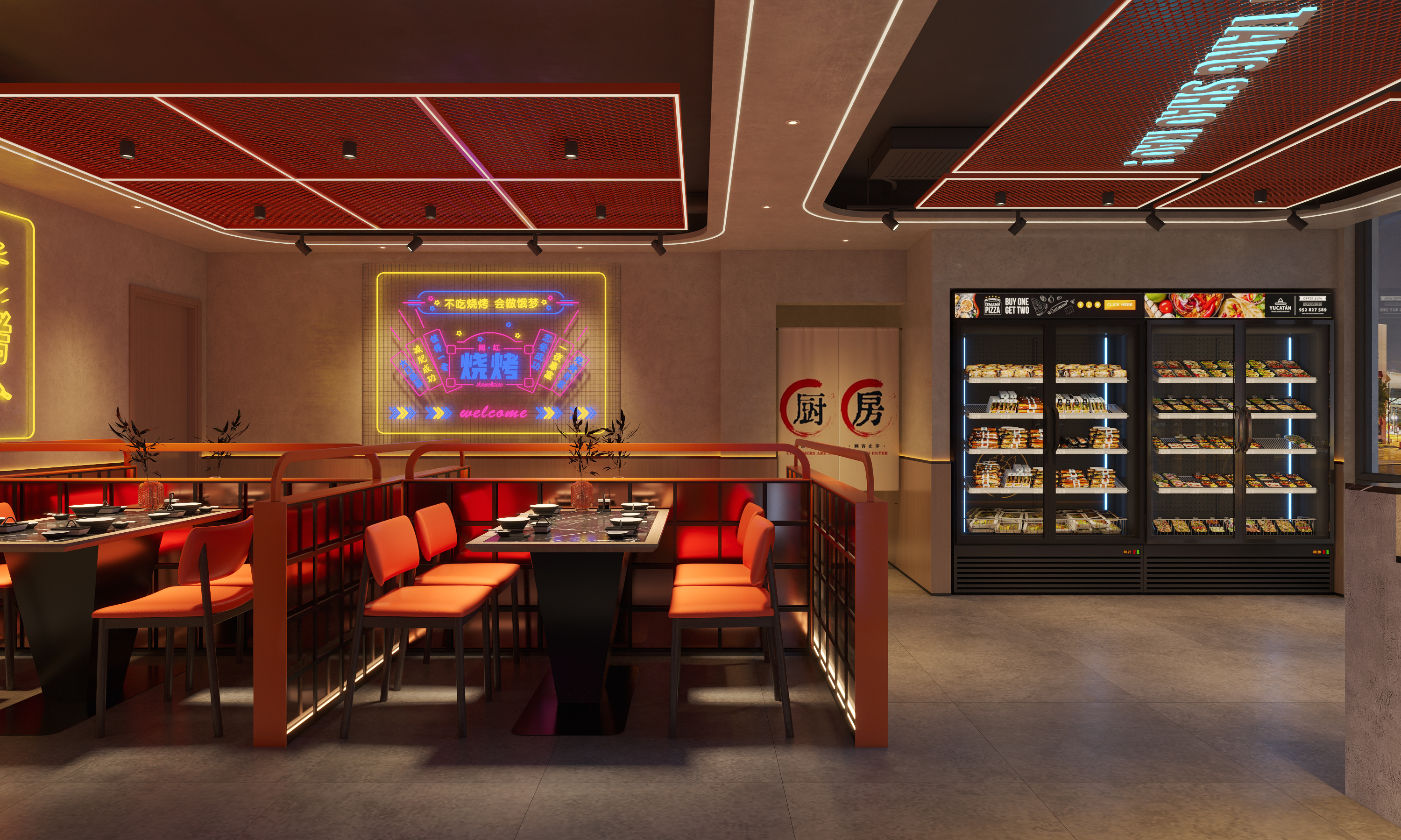烧烤店设计-4