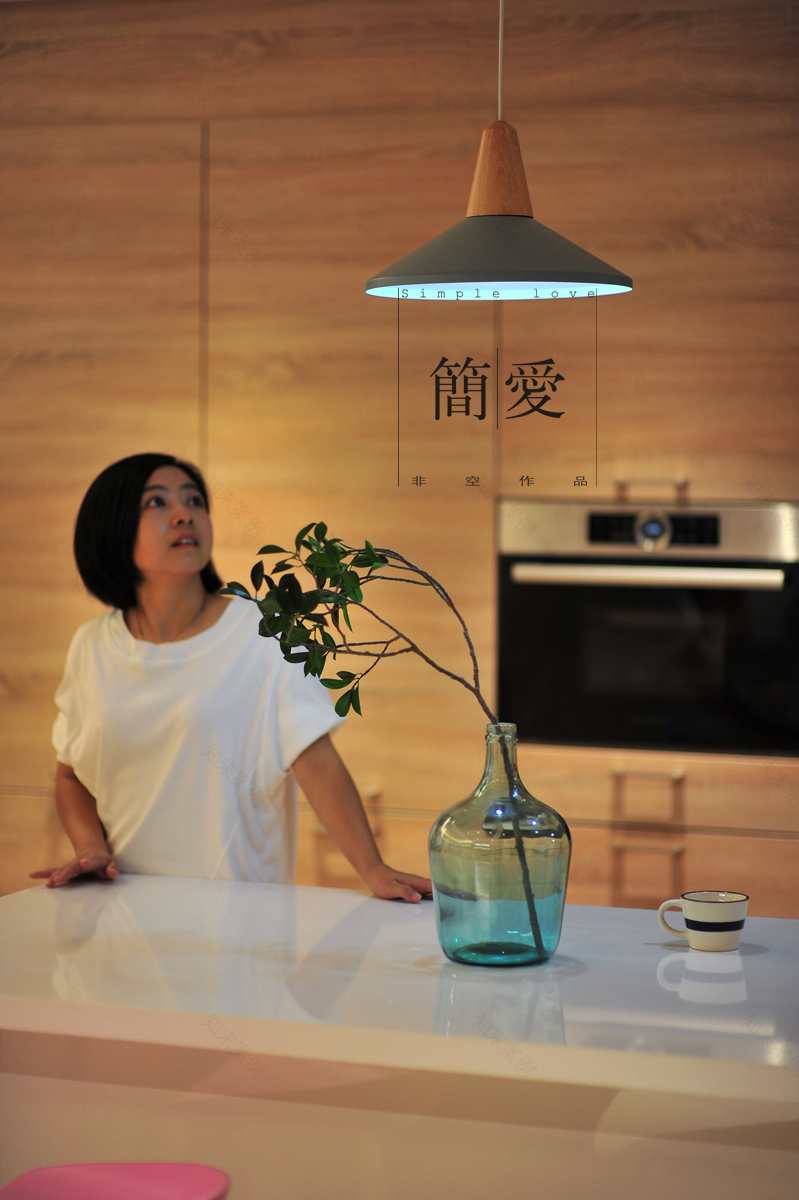 简爱 · 北欧风的家-45