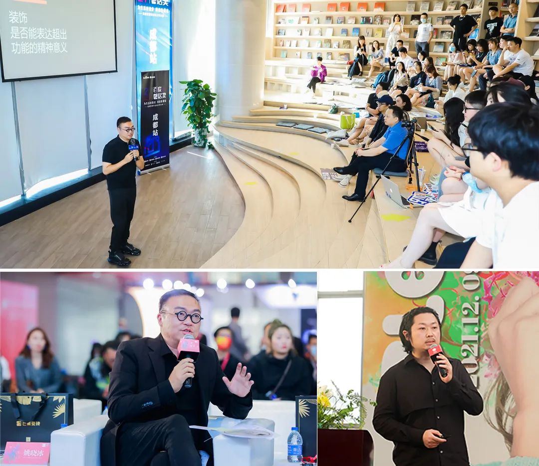 YDS 设计事务所丨中国成都-12