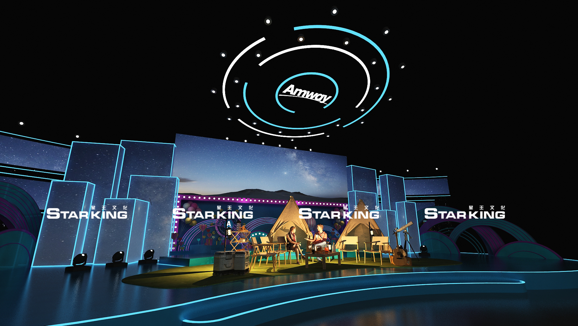 舞台视觉呈现【综艺舞台】-9