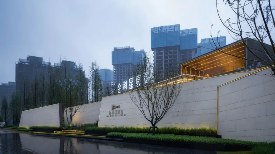 重庆金科·星宸海丨中国重庆丨致澜景观-25