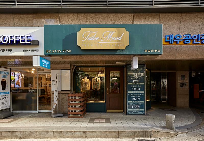 十坪创意家居，打造现代艺术空间-17