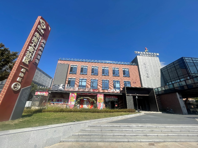 焦点案例｜姜山未来工业社区——鄞州工业高质量提升与工业上楼的典型案例-78