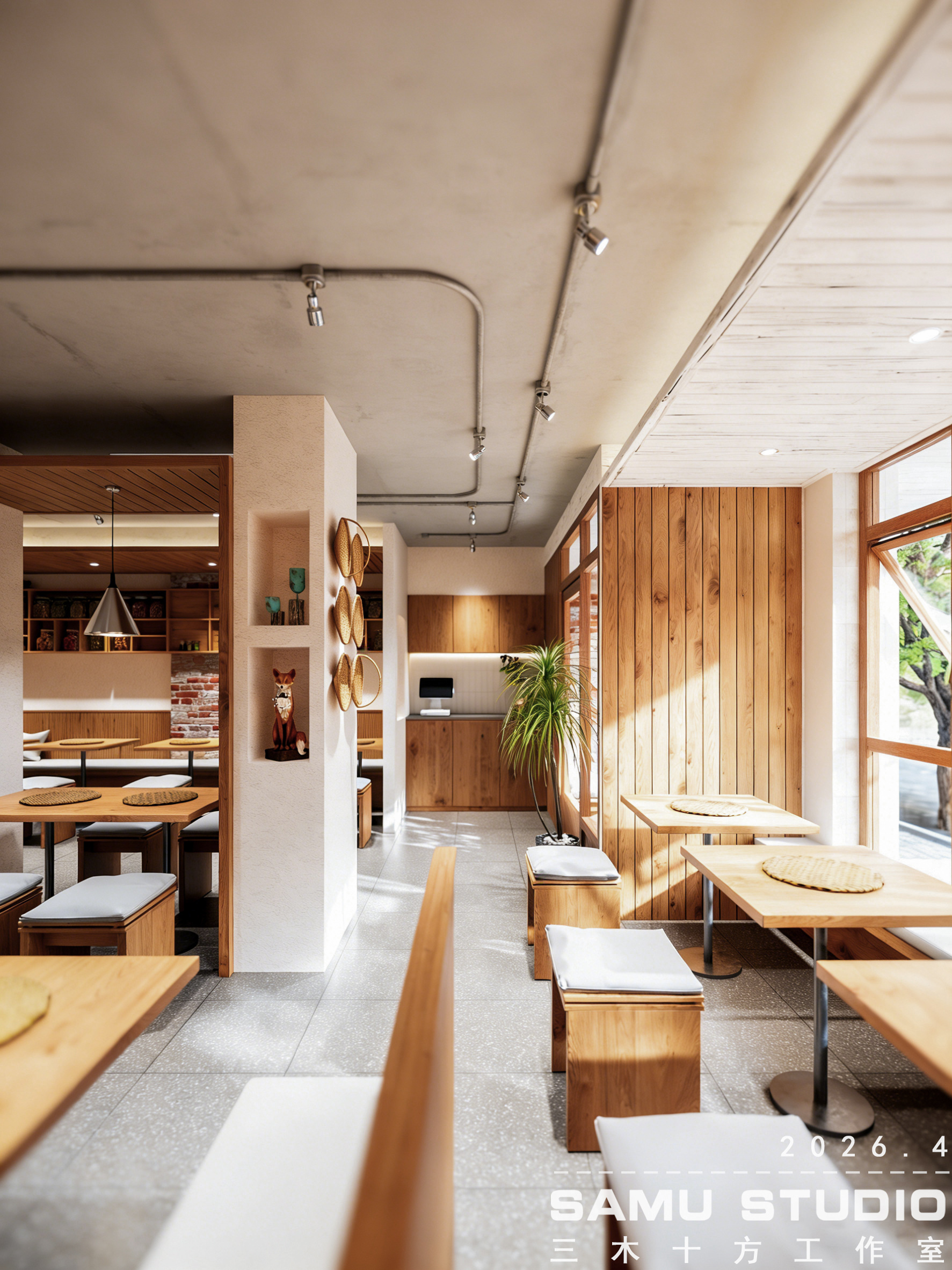 SAMU丨街店餐厅-4
