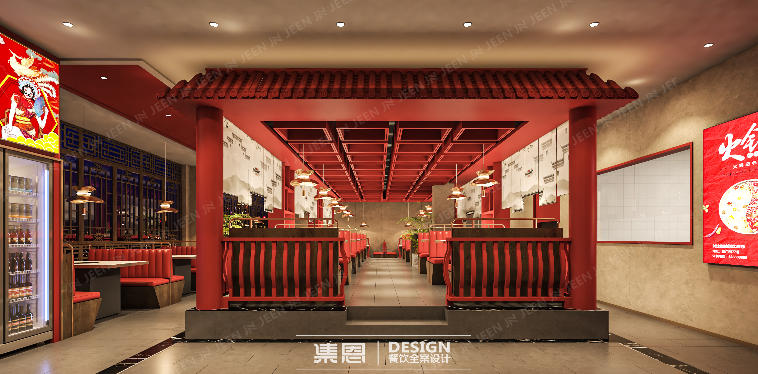 味蜀吾丨中国漯河丨集恩餐饮全案设计-12