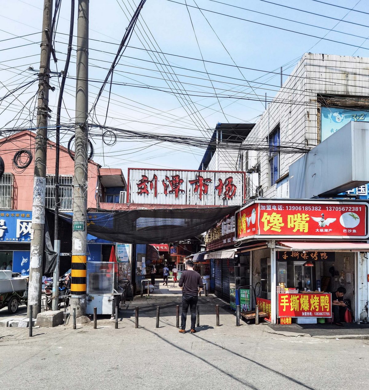 无锡刘潭市集丨中国无锡丨米丈建筑-37