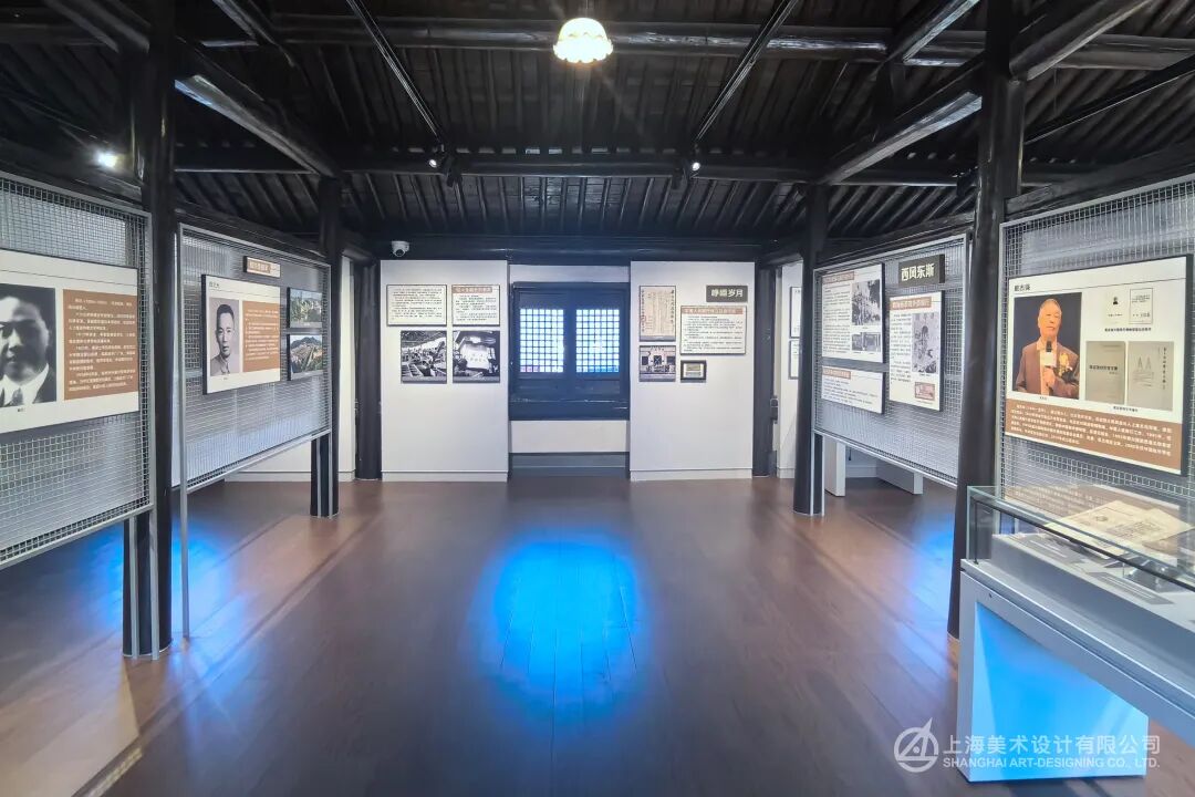 上美陈展丨绍兴钱业会馆开馆-18