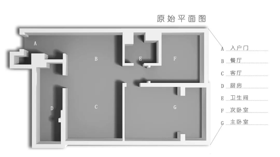 打破“精装”困境,打造理想家-51