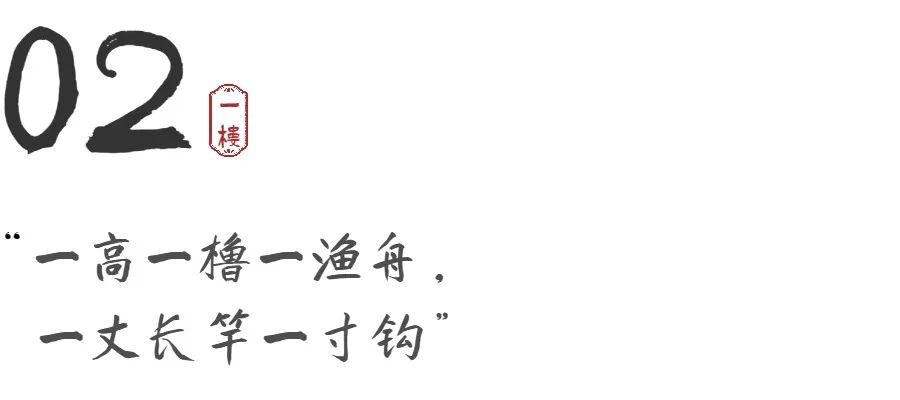 华远·雲和墅丨中国广州丨Max Design 马思设计-14