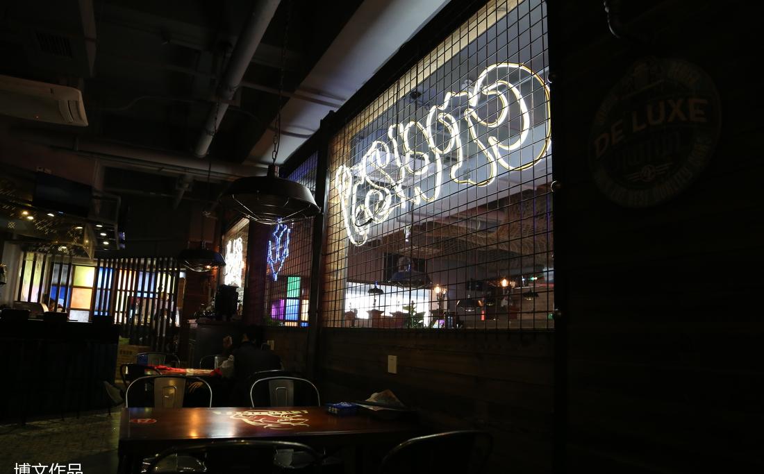 爱疯炭火烤鱼-15