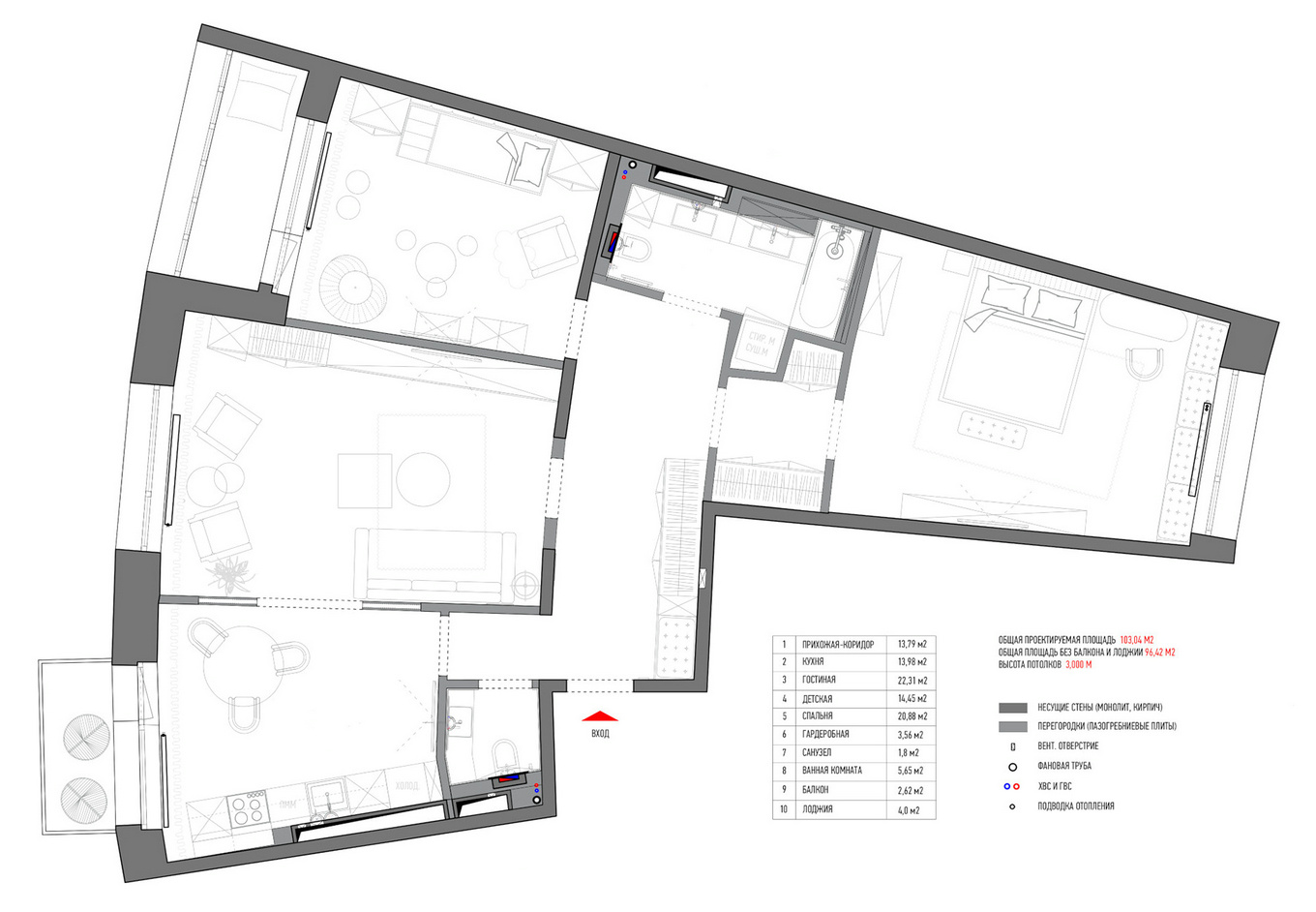 温暖浪漫的宜居空间-16