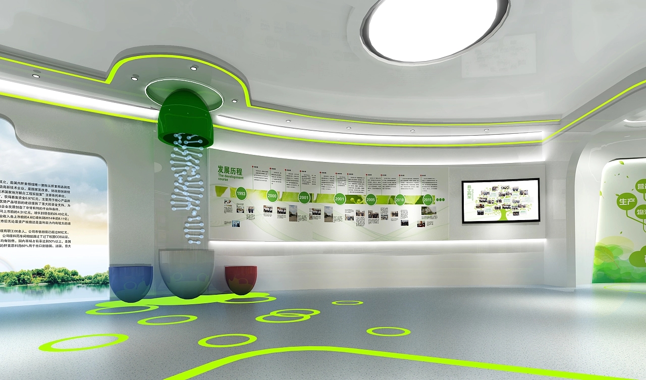 常山药业企业展厅-2