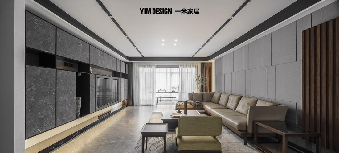 平层丨【一米家居】燕山煎茶-16
