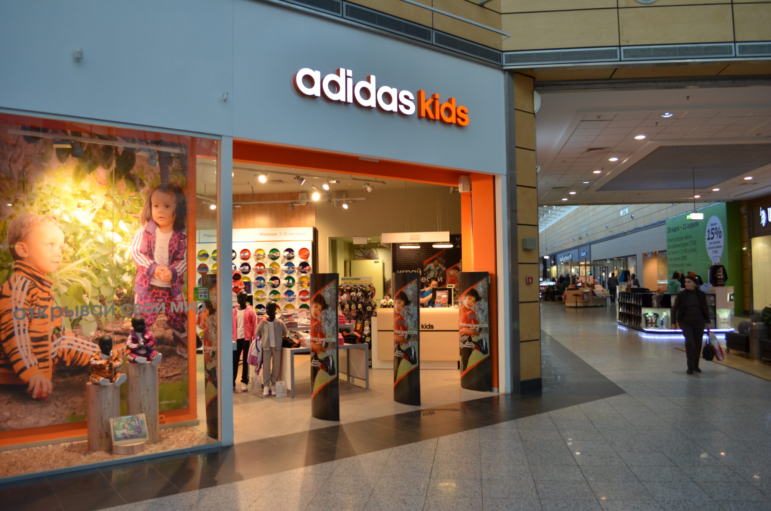 147㎡儿童商店设计丨ARXY工作室-12