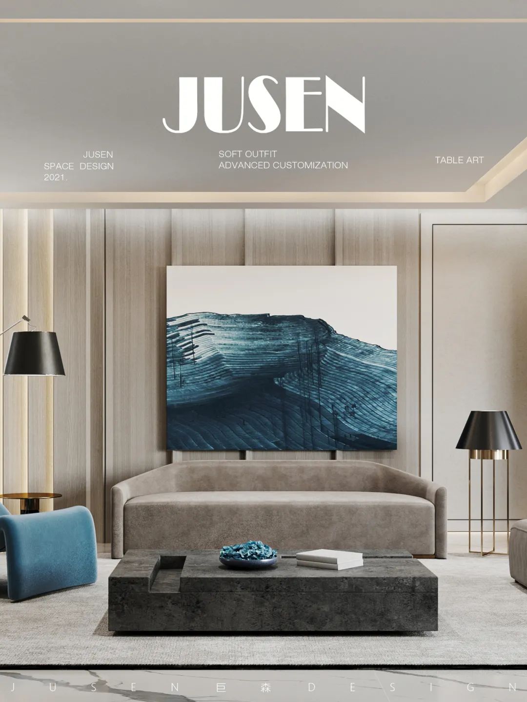 合肥蜀山别院别墅丨中国合肥丨JUSEN 巨森 DESIGN-15