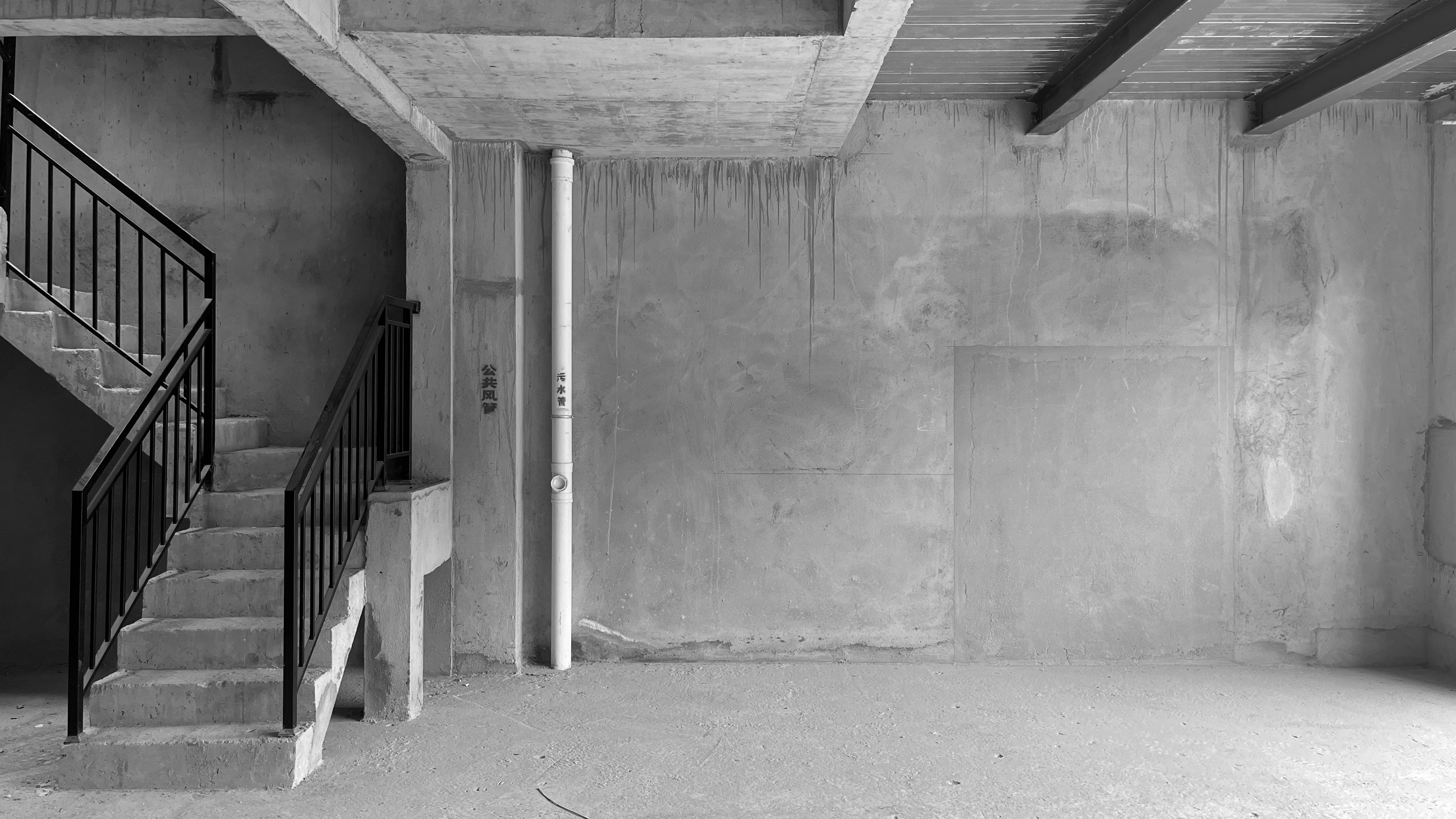 华远·云和墅丨中国广州丨Moss Design-16