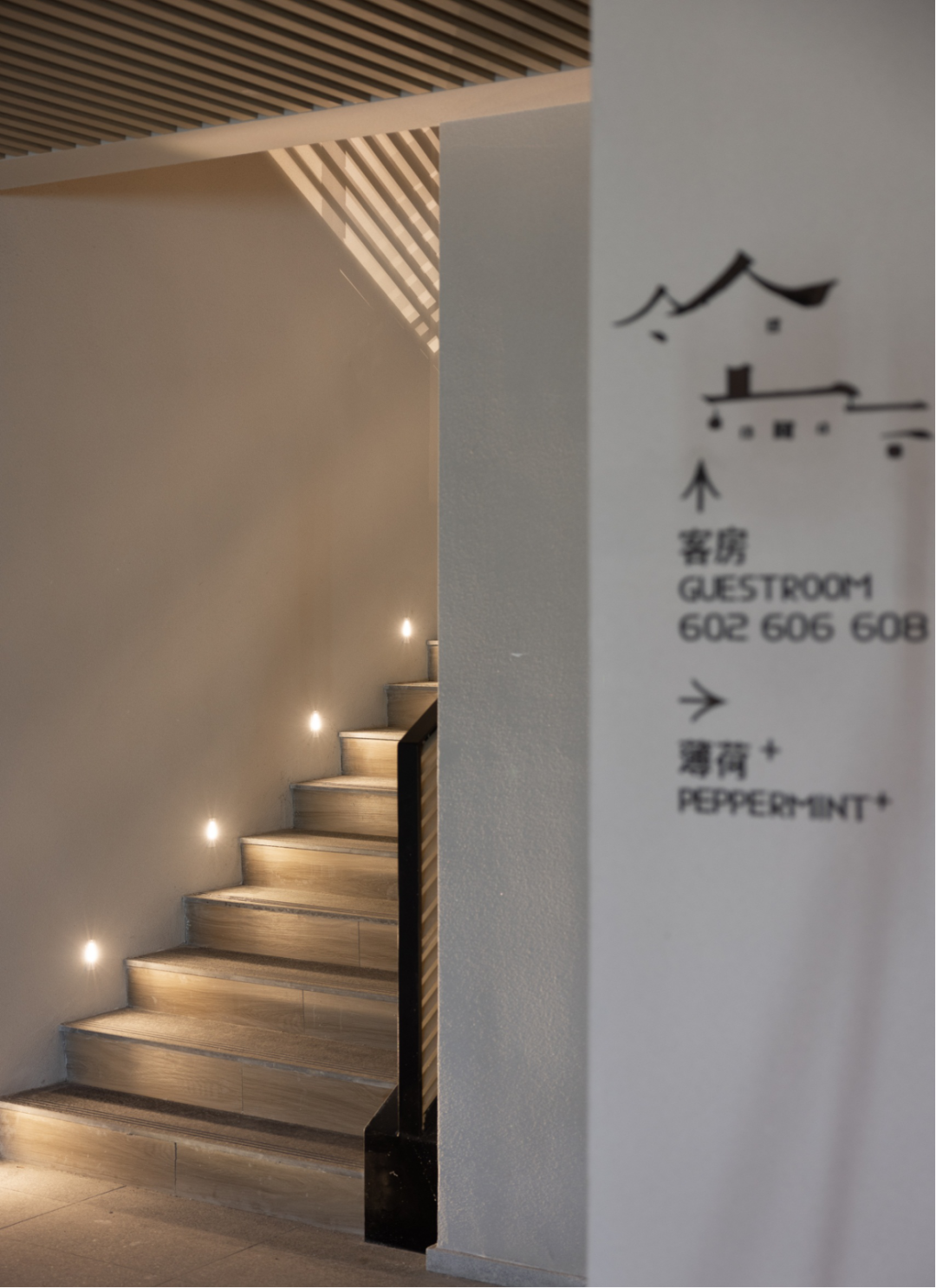 苏州木渎万达悦华度假酒店丨中国苏州丨万达酒店设计研究院-26