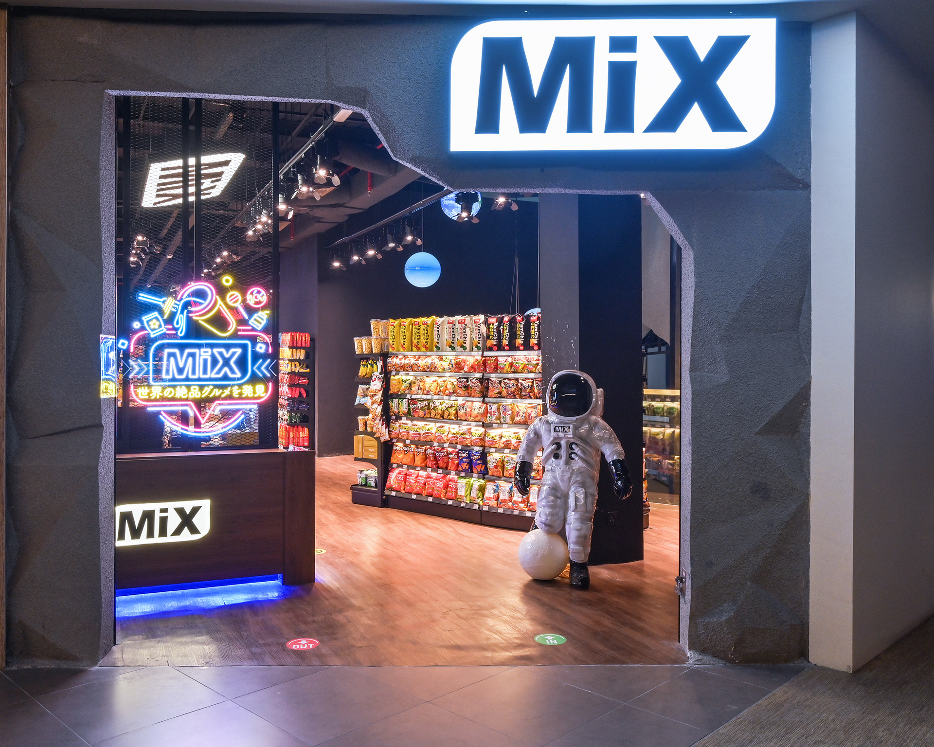 MIX 米克斯旗舰店-31