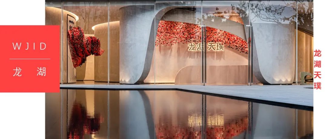 合肥空港国际小镇未来生活场景探索-130