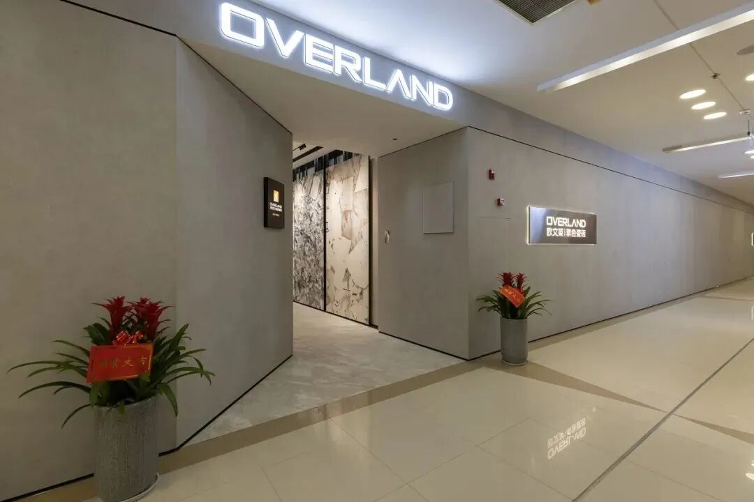 1000个高级体验店|从材质创新到审美表达，南京欧文莱的体验三重奏-58